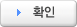 회원정보수정